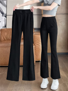 Slim Fit Ice Silk Flared Pants Women Summer Thin High Waist Slimming Nine Point Casual Suit Pants Straight Leg Trousers