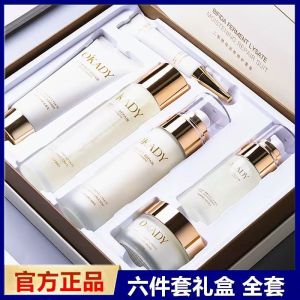 Bộ Dưỡng Da Chống Lão Hóa OKADY 6 Món Nước Hoa Hồng Và Kem Dưỡng Ẩm Bộ Quà Tặng Chăm Sóc Da Hoàn Chỉnh Tăng Cường Độ Ẩm Làm Sáng
