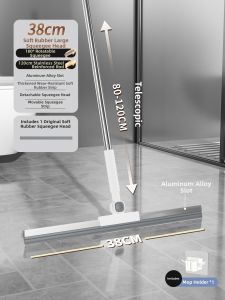 Grace | Household Bathroom Floor Squeegee