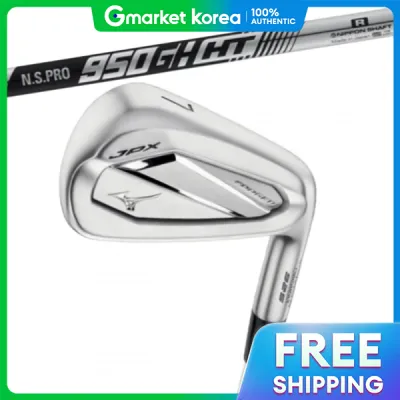 Mizuno | JPX925 Forged 5-P 6 Irons Japan