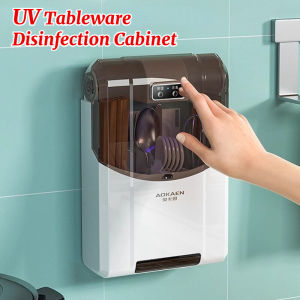 Intelligent Multifunctional Disinfection Tableware Container Wall Mounted Dustproof and Mildew Proof Chopstick Cage