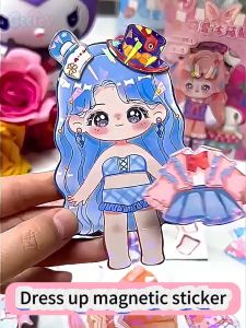 GeeToy DIY Fridge Magnetic Cartoon 10set Princess Dress Up Sticker Handmade Toys for Kids