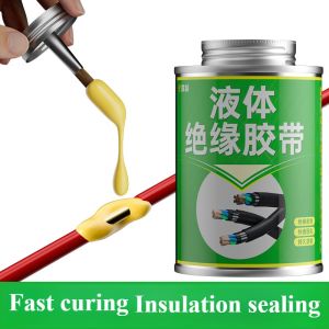 125ml Set of Liquid Insulating Tape: Electrician Special Insulation Waterproof High and Low Temperature Resistance