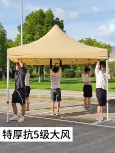 【รับประกัน10ปี】เต็นท์ขายของ เต้นขายของ3×3 2×2 3×6 m สีกากี เต็นท์จอดรถ เต๊นแคมป์ปิ้ง เต้นพับขายของ 2000Dผ้าหนาผ้าใบ+โครงเหล็กหนาพิเศ เต็นท์พับได้