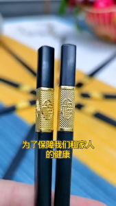 ​10 Pairs 24cm Classic Chopsticks/Heat Resistant/Mold Proof Anti-Slip/Reusable Food Grade Plastic Alloy/Chinese Stick