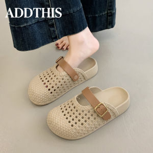 ADDTHIS | Dép Lười Thời Trang Chống Trượt Mùa Hè