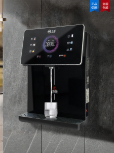 Weilin | Wall-mounted Temperature Adjustable Water Dispenser 3200W