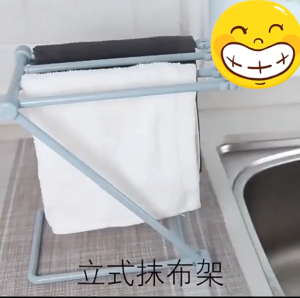 Kitchen Drying Rack Cloth Drying Rack Breathable And Quick-Drying Rak Pengering Kain Pot Lid Storage