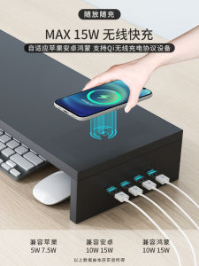 Modern Minimalist Computer Monitor Stand Keyboard Base Office Desktop Storage Rack Flat Panel Display Stand Adult Furniture