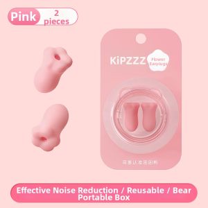 KiPZZZ | Sleeping Studying Noise Reduction Earplugs