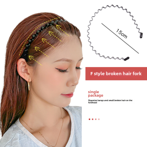 Invisible Hair Clips Womens Styling Hair Accessories Fixed Back Hair Frizz Control Hairband Hair Combs Korean Style Hair Accessories