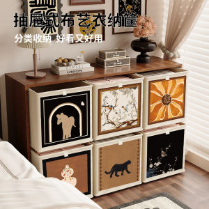 Large Capacity Carleke Storage Box Middle-aged Style Non-woven Fabric Storage Basket for Toys Sundries Luxury Light Storage Solution