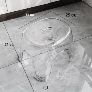 อะคริลิคห้องน้ําสตูลกันลื่นโปร่งใสขนาดเล็กสตูลต่ําสําหรับเด็กห้องนั่งเล่นห้องน้ําโมเดิร์นเฟอร์นิเจอร์