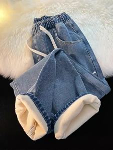 SHUMEISHI | Thickened and Fleece-lined High-waisted Wide-leg Jeans for Petite Women