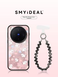Smyideal | Magnetic Phone Case For Multiple Devices