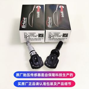 Cadillac CT5CT4 Tire Pressure Sensor Compatible with Envision plus Buick Tire Pressure Monitoring System Air Valve Caps