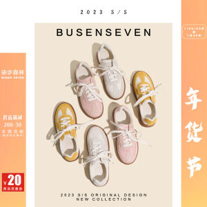 Student Casual Comfortable Lacing Training Shoes