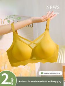 Full Cup Seamless Gelaty Bar Womens Underwear Summer Thin Gathered Breathable Back Beauty Fixed Cup Sports Bra Shockproof Running Vest