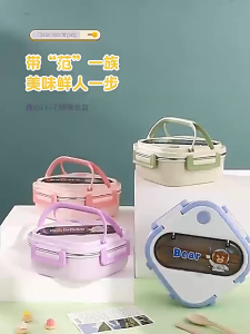 1000ml SUS304 SquareLunch Box 3 Compartment Keep Warm Bento Box 304不锈钢方形饭盒保温便当盒双层学生上班族午餐盒