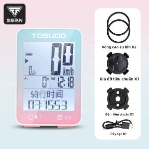 TOSUOD | Đồng Hồ Đo Tốc Độ Xe Đạp Không Dây Thông Minh Chống Nước