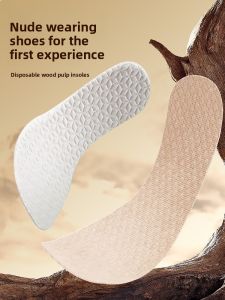 MONLEYTA | Womens Disposable Wood Pulp Shoe Inserts Ultra-Thin Thickened Breathable Sweat Absorbent Anti-Odor Barefoot Slip-Resistant