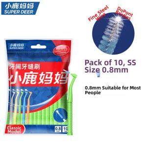 SUPER DEER | Soft Orthodontic Interdental Brush