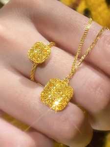 Adjustable Titanium Steel Ring with Sweet Geometric Pattern and Sparkling Gold-tone for Women Fashionable Accessory