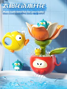 HUANGEN | Bathtub Shower Toy Duck Shaped