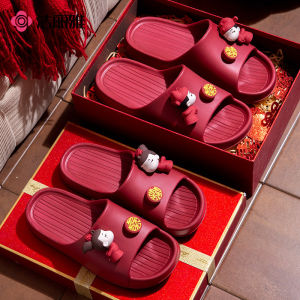 Wedding Celebration Red Slipper Soft Anti-slip