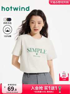 Hotwind Womens Short Sleeve T-Shirt Cotton Letter Print Loose Casual Summer New Style Korean Version Straight Cut Top