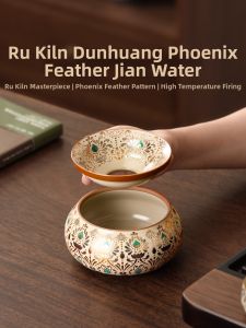 SHANGYANFANG | High-end Windproof Ceramic Ashtray with Lid