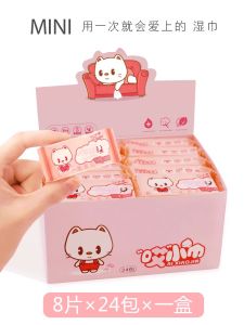 ผ้าเช็ดตัวแบบพกพาขนาดเล็กที่สุด 24 ชิ้น บรรจุกล่อง ผ้าเช็ดตัวสำหรับล้างมือและปากสำหรับเด็ก เครื่องมือทำความสะอาดแบบพกพาสำหรับเด็ก