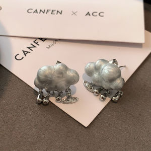 White Cotton Cloud Earrings Luxury Sensation Waterdrop Cloud Dangle Studs Fresh out New Style Elegant Fashion Jewelry Accessories