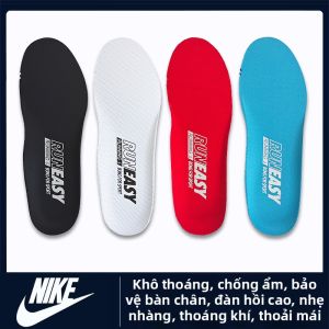 RUNEASY | Odor Resistant Shoe Insoles for Nike Shoes