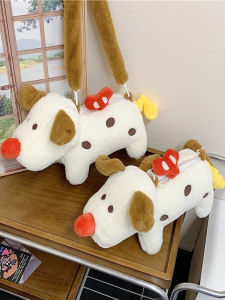 Túi Đeo Vai Vải Nhung Dung Tích Lớn Hoạt Hình Chó Dễ Thương Cho Học Sinh Nữ Đi Học Đi Làm Bằng Vải Nhung Chống Nước