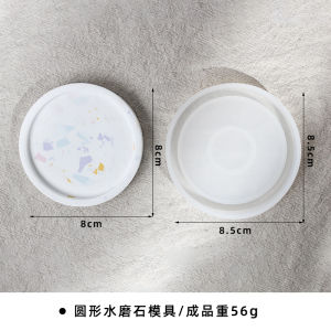 Homemade Terrazzo Geometric Silicone Mold Aromatherapy Candle Coaster Holiday Handmade Epoxy Gypsum Cement Tray