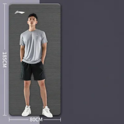 Li-ning | Mens Anti-Slip Shock-Absorbing Yoga Mat