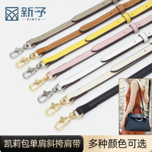 Adjustable Shoulder Strap Bag Belt Crossbody Sling Bag Replacement Strap Kelly Bag Accessory New You Brand Fashionable Accessory