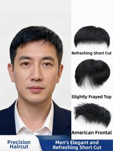 JIANGFASHIJIA | Men Short Top Real Hair Wig