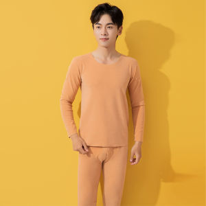 Baisina | Thermal Heated Men Boys Underwear Set