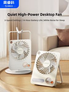 ORICO | Quiet Desk Fan USB and Wireless Rechargeable Portable with Night Light and Bluetooth Speaker