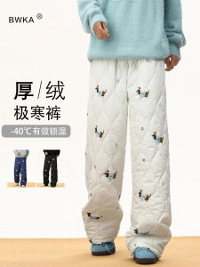 กางเกงขายาวทรงตรงหนาสำหรับเล่นสเก็ตบอร์ด ผ้าฝ้ายผสมขนเป็ดขาว กางเกงขายาวผู้หญิงฤดูหนาว กางเกงขายาวทรงตรงสำหรับเล่นสเก็ตบอร์ด