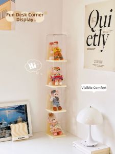 BOZHI | Blind Box Display Case for Plush Doll Single