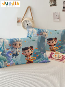 Đệm Cổ Áo in Hình Na Tà Và Ao Bình Có Thể Tháo Rời Hỗ Trợ Giấc Ngủ Dùng Cho Sinh Viên Dùng Cho Ký Túc Xá Đệm Cổ