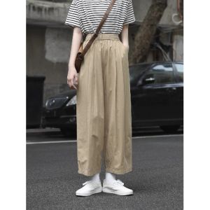 Casual Wide-Leg Balloon Pants for Women Summer Small Size Pear-Shaped Wide-Leg Slimming Ice Silk Cotton Pants with Pocket