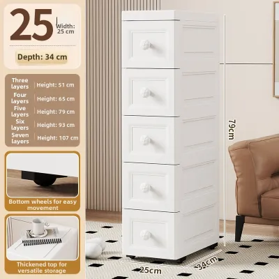 DANBIYIN | Bathroom Narrow Space Drawer Plastic Storage Cabinet