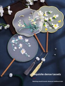 MONLEYTA | Chinese Style Double-Sided Embroidered Suzhou Fan Traditional Cheongsam Dance Fan Childrens Special Use Small Group Fan