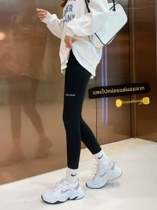 กางเกงโยคะทรงเข้ารูปทรงกระบอกฤดูหนาวสำหรับผู้หญิง กางเกงยีนส์ทรงเข้ารูปเอวสูงทรงเข้ารูปทรงกระบอกทรงเข้ารูปทรงกระบอก