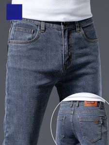 กางเกงยีนส์ทรงตรงสำหรับผู้ชาย Romon ทรงบาง แฟชั่นฤดูร้อน กางเกงขายาวทรงหลวมสบาย ๆ สไตล์เกาหลี ทรงหลวม เอวยางยืด ผ้าเดนิม