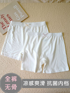 Girls Anti-Exposure Underwear Summer Modal Thin No-seam White Three-quarter Shorts Childrens Safety Pants Breathable Antibacterial
